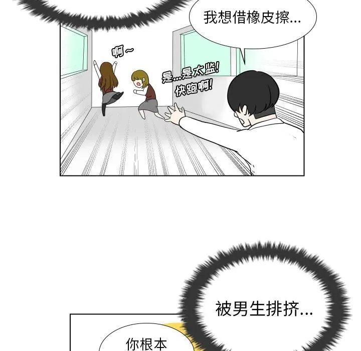 2 第21页