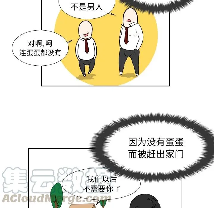 2 第22页