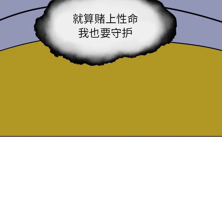 2 第35页