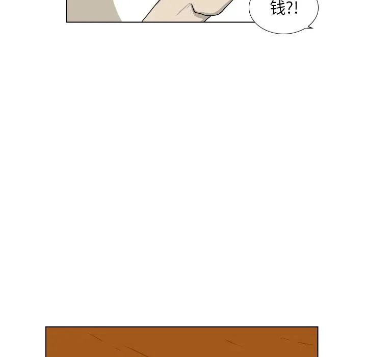 2 第60页