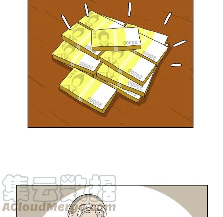 2 第61页