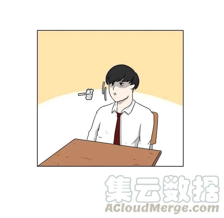 2 第82页