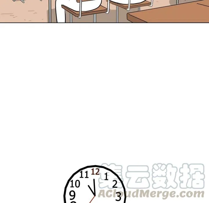 2 第85页
