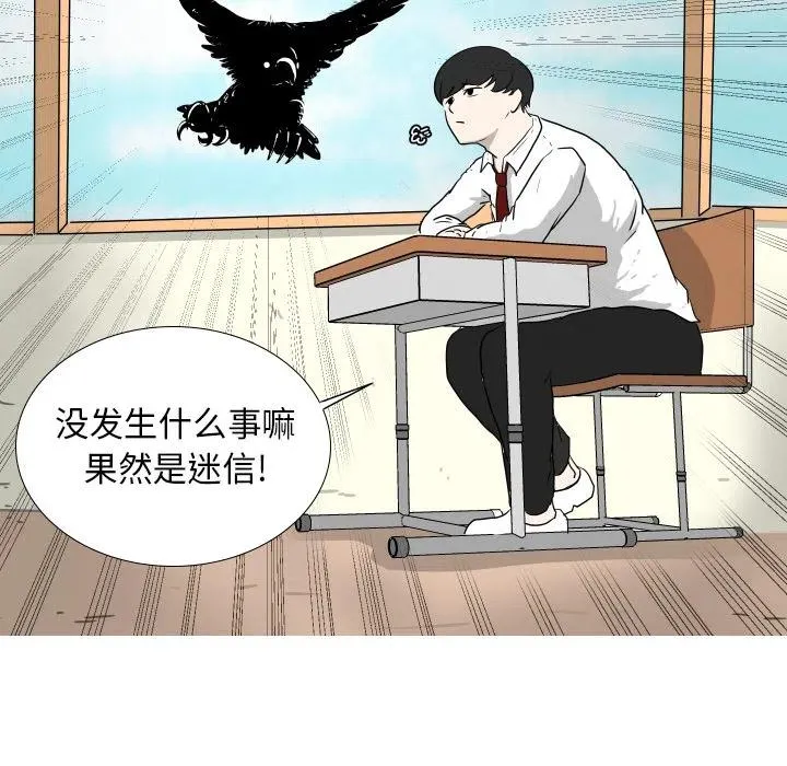 2 第92页