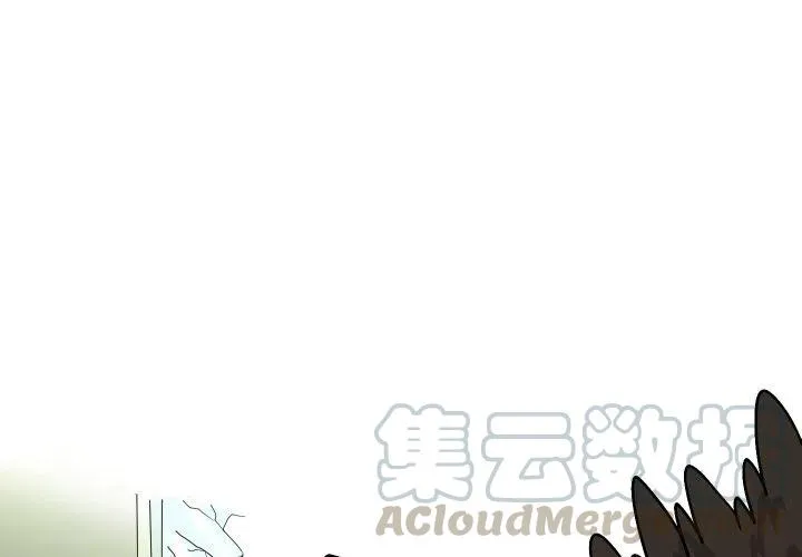 3 第4页