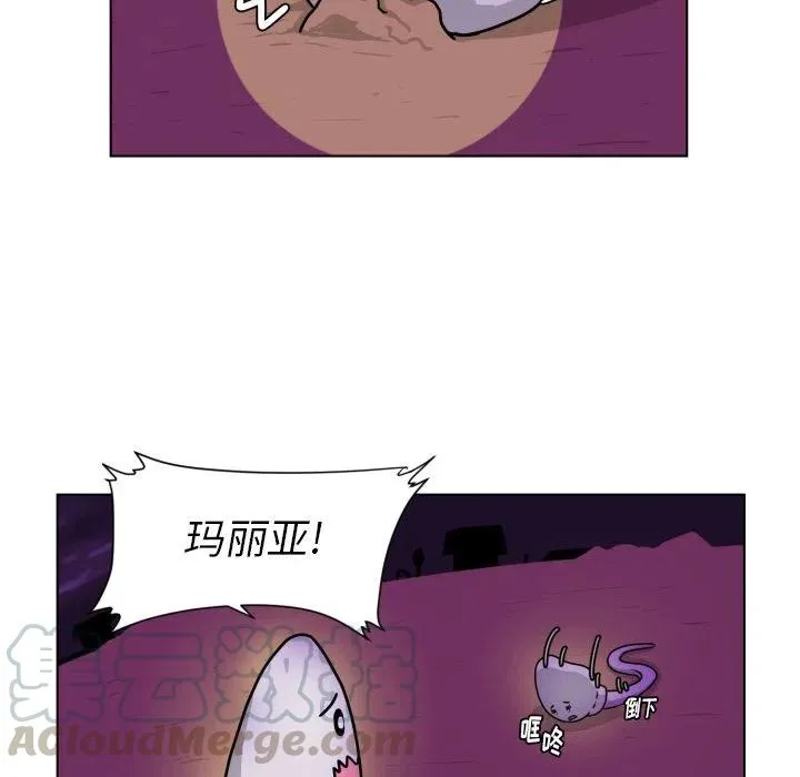 3 第61页