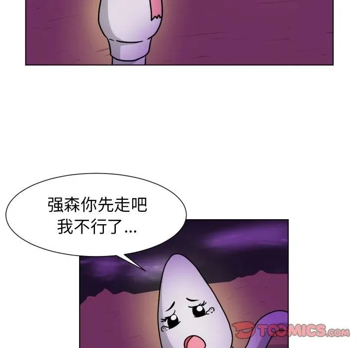 3 第62页