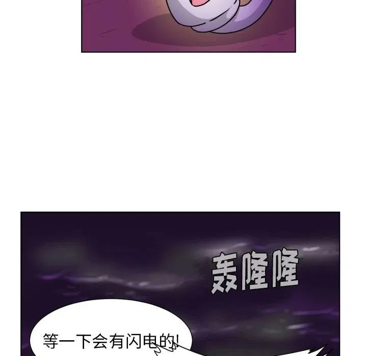 3 第63页