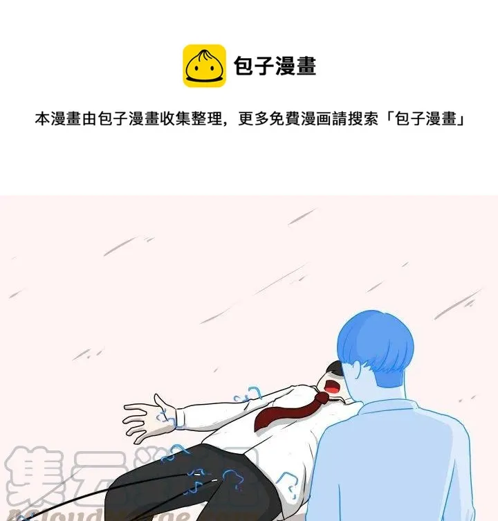 4 第1页