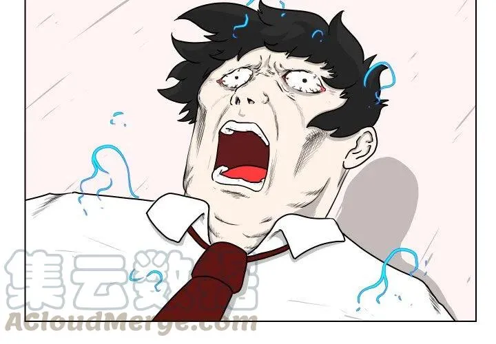 4 第4页
