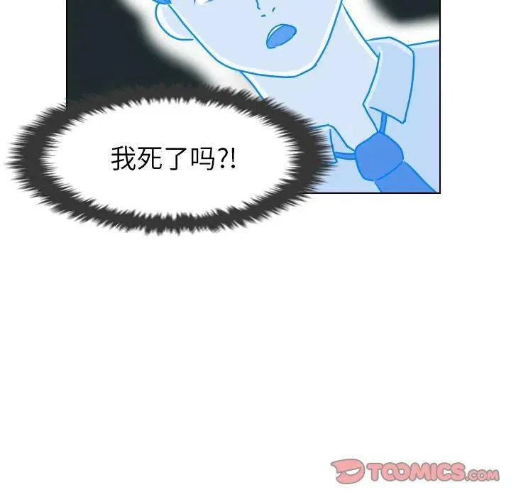 4 第8页