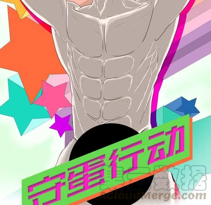 4 第10页