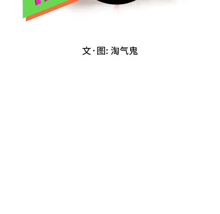 4 第11页