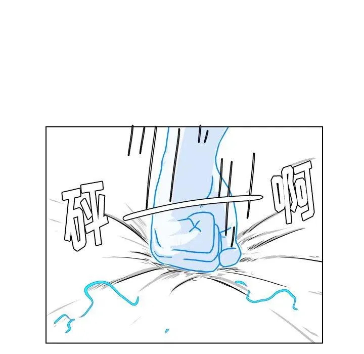 4 第12页