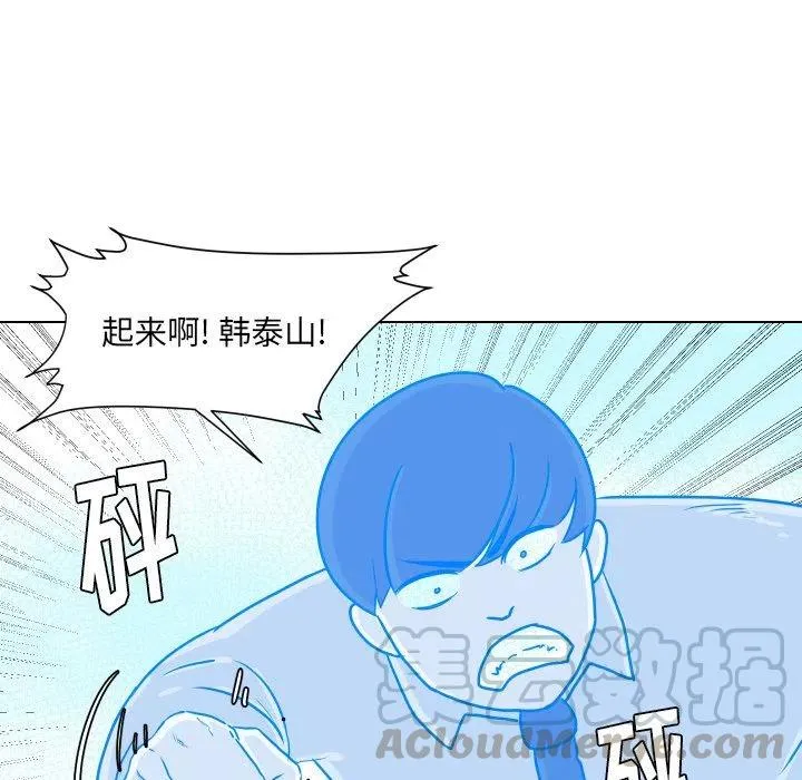 4 第13页