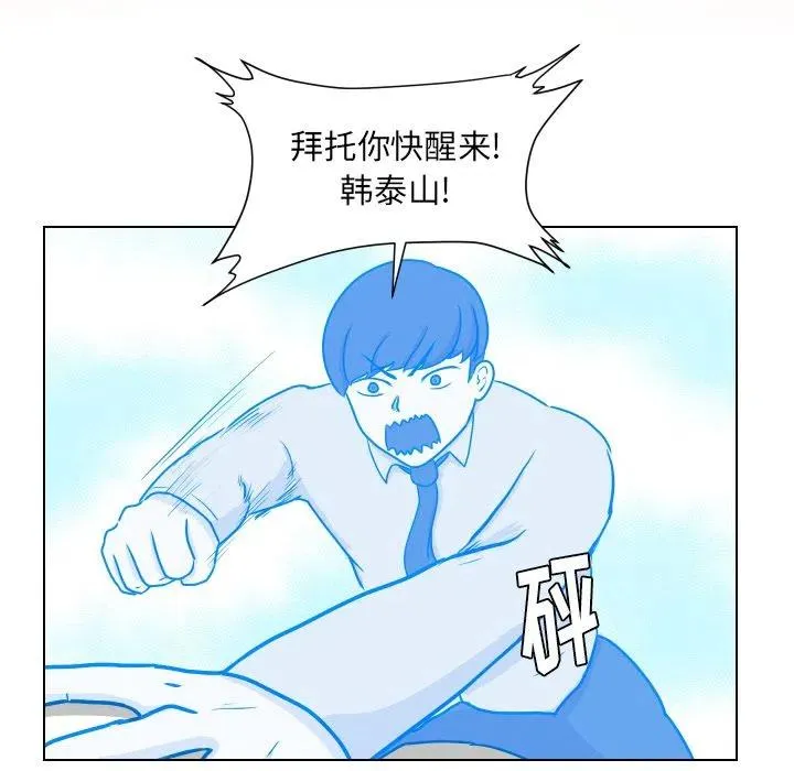 4 第17页