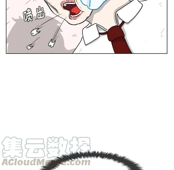 4 第19页