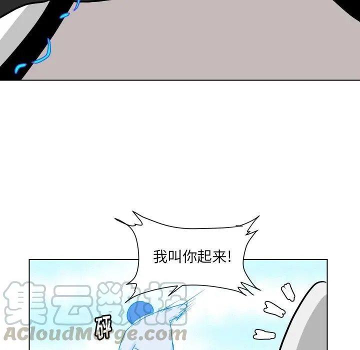 4 第22页