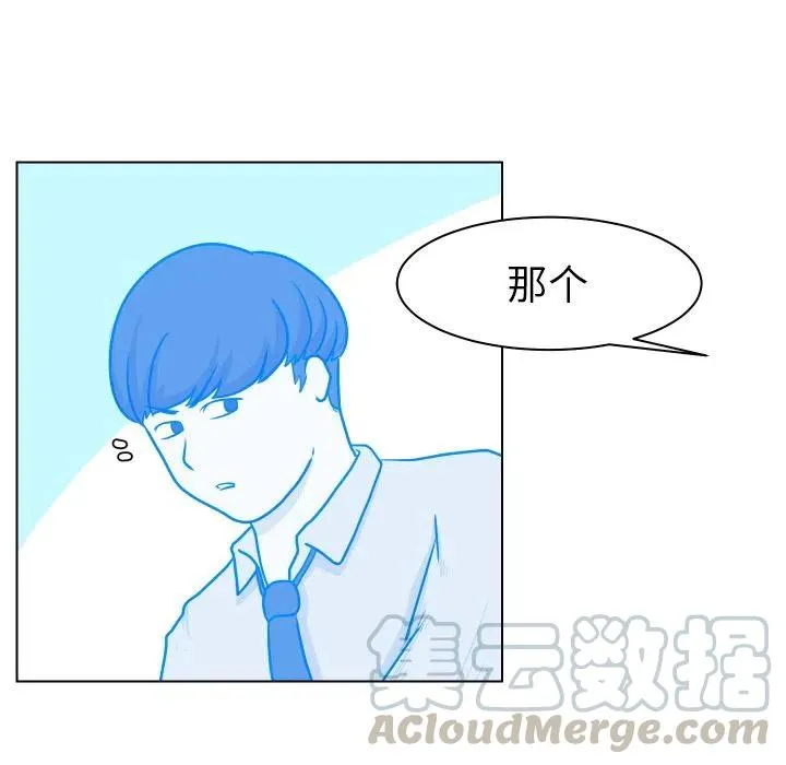 4 第25页
