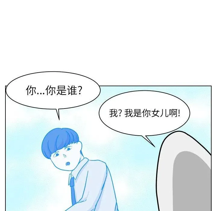 4 第27页