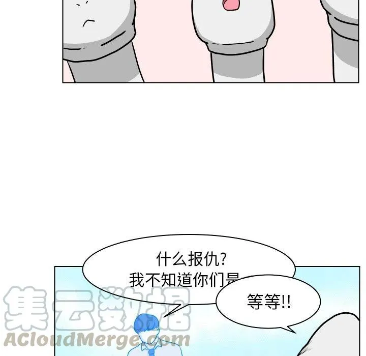 4 第34页