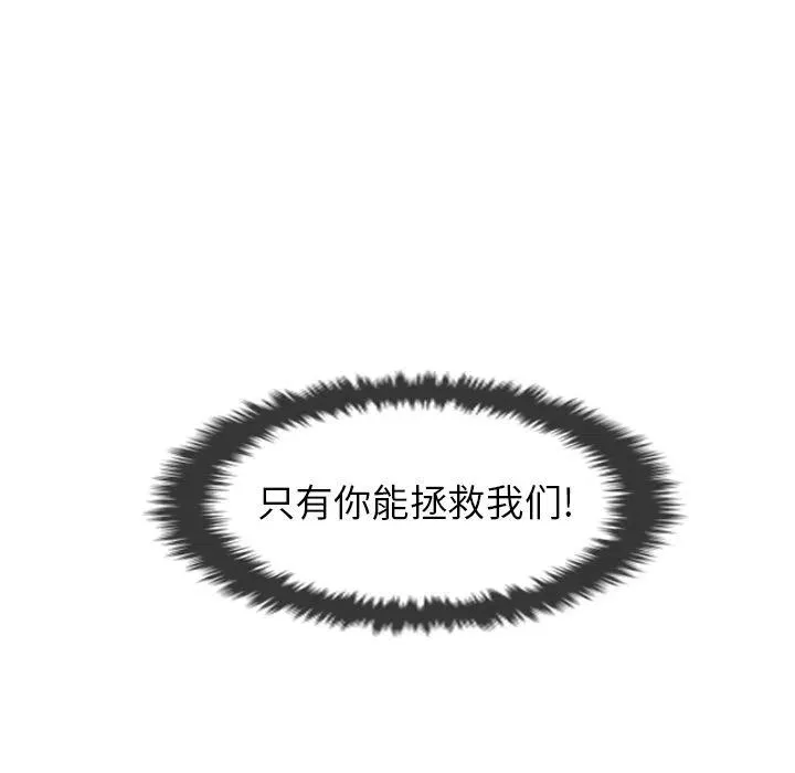 4 第41页