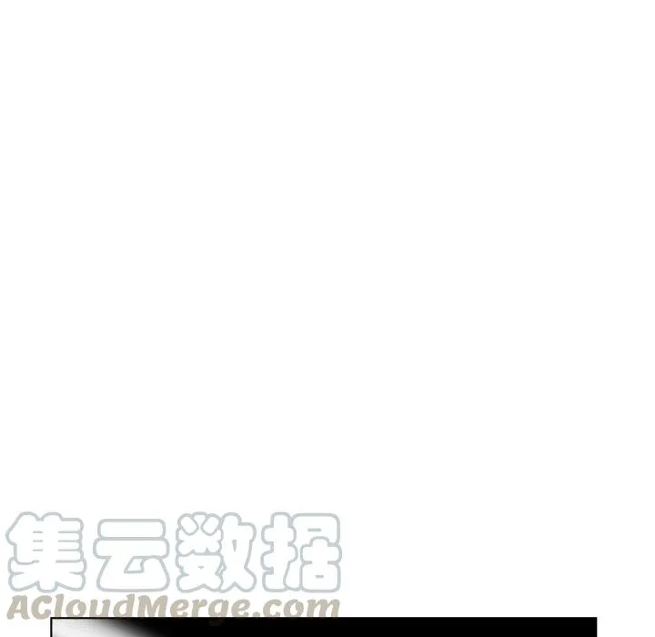 4 第43页