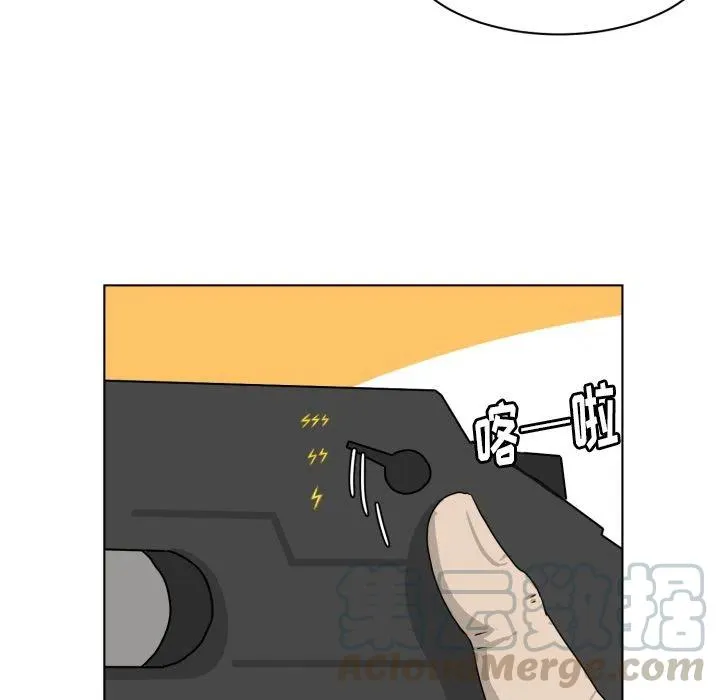 4 第46页