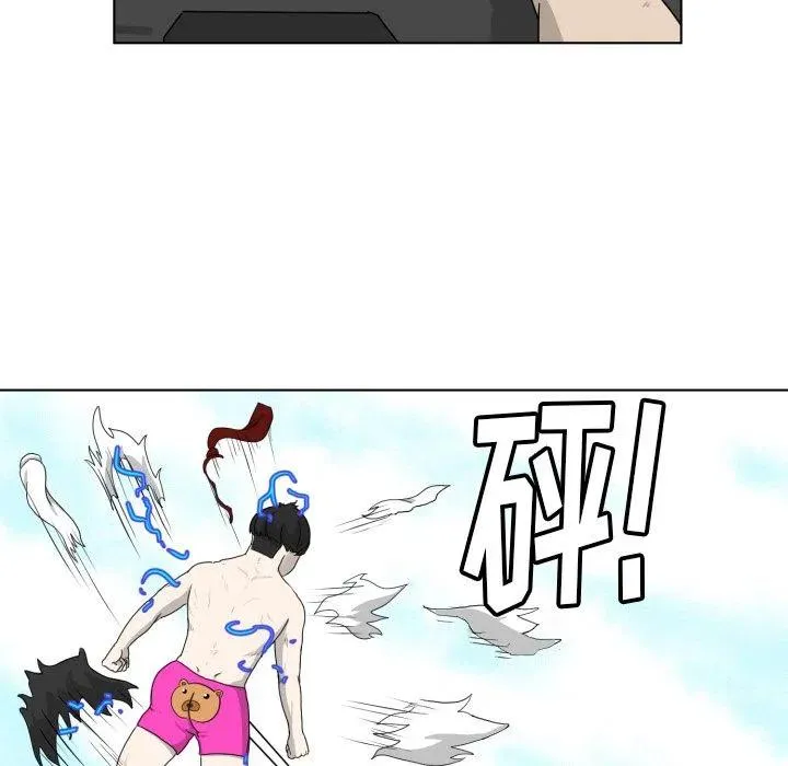4 第47页