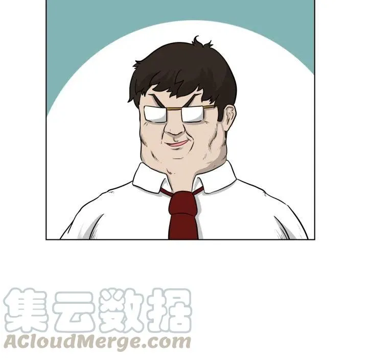 4 第49页