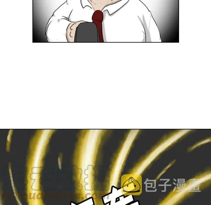 4 第55页