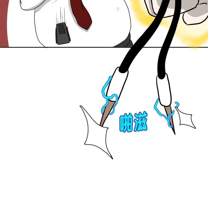 4 第60页