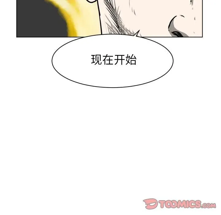 4 第62页