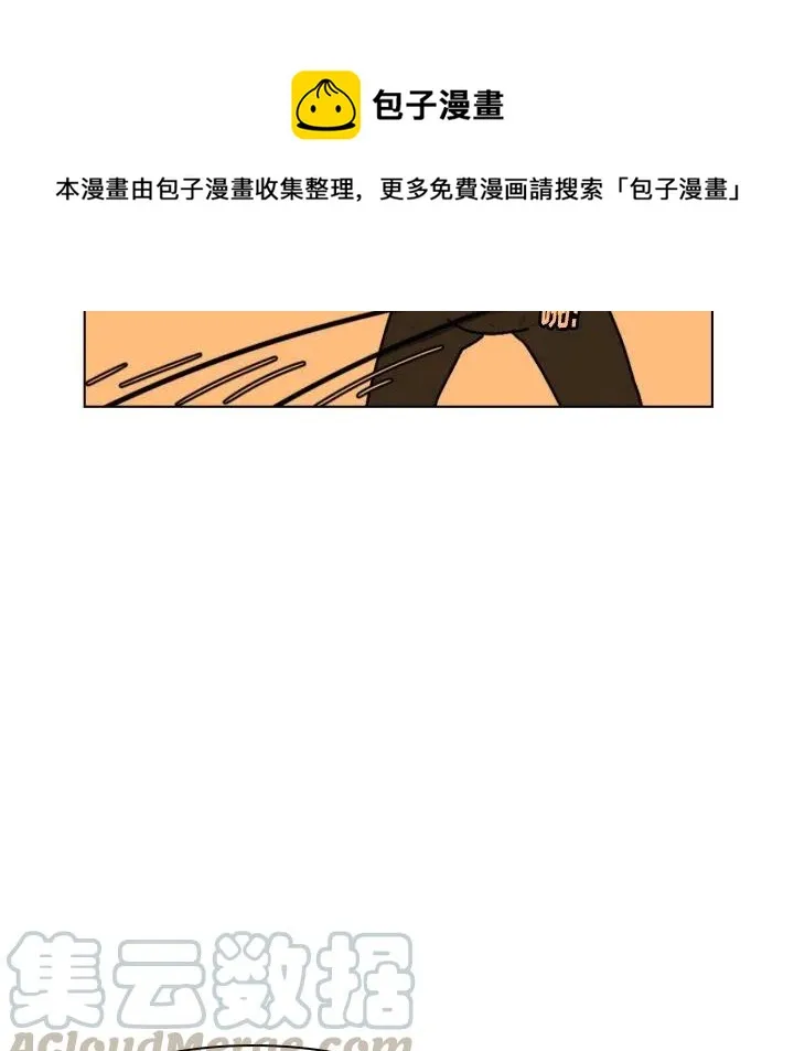4 第70页