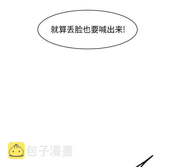 4 第72页