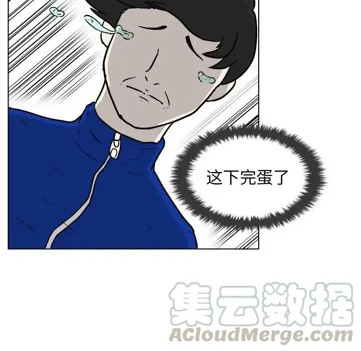 5 第25页