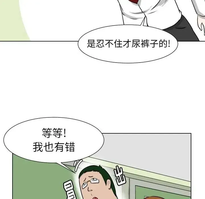 5 第72页
