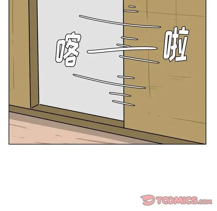 5 第74页