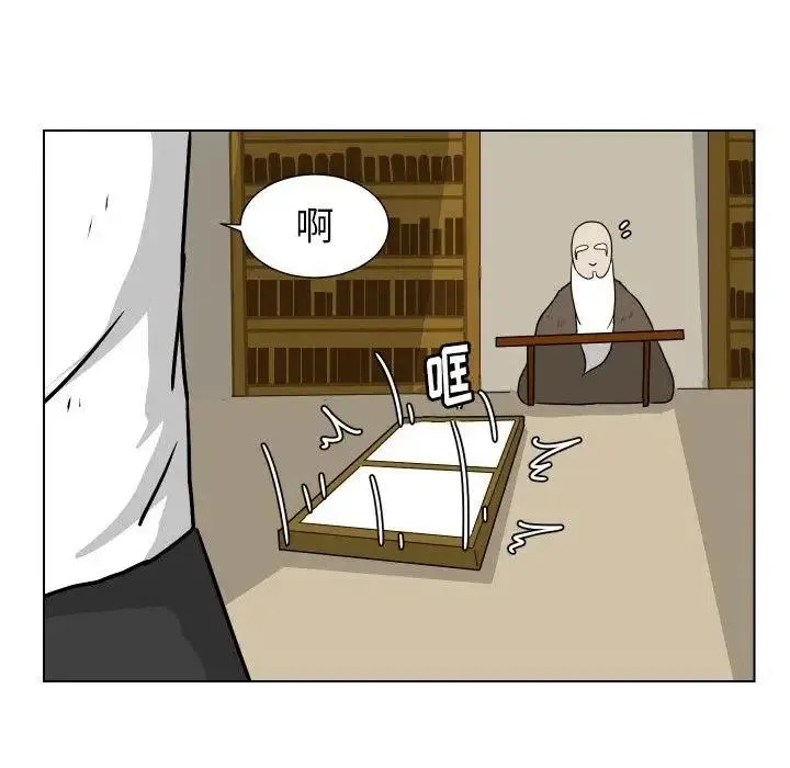 5 第88页