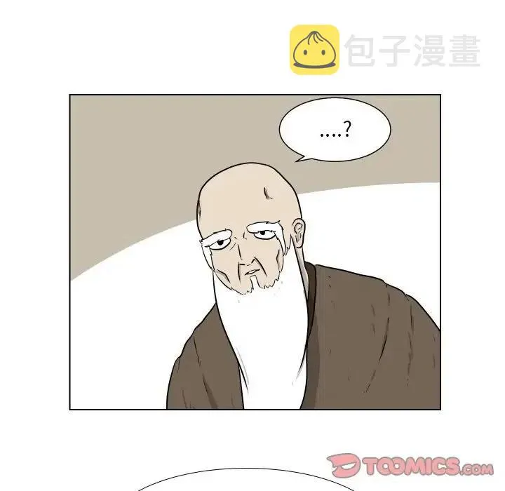 5 第94页