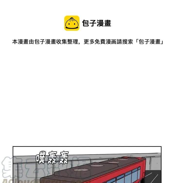6 第1页