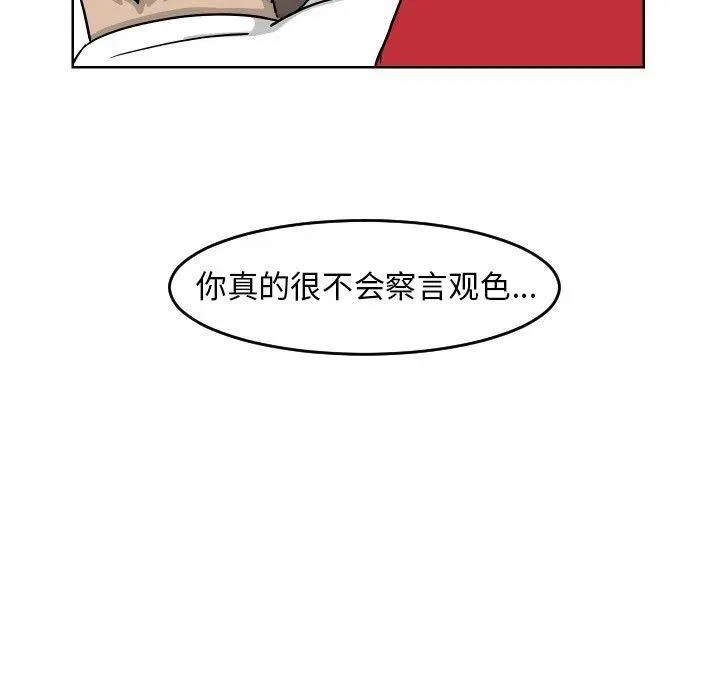 6 第12页