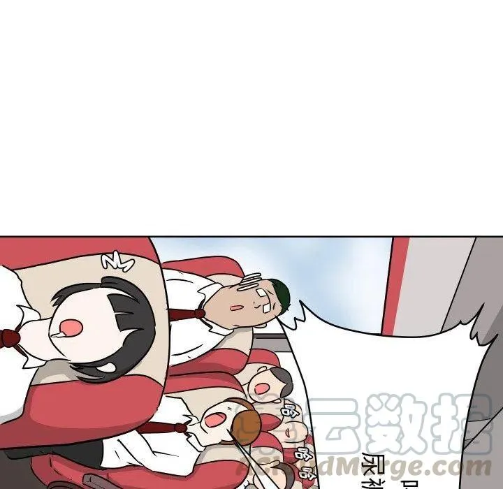 6 第13页