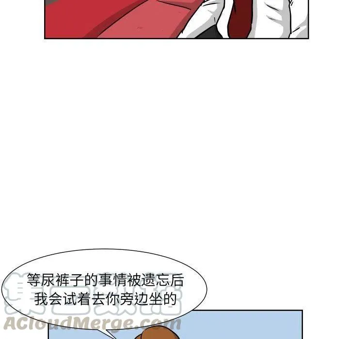 6 第16页