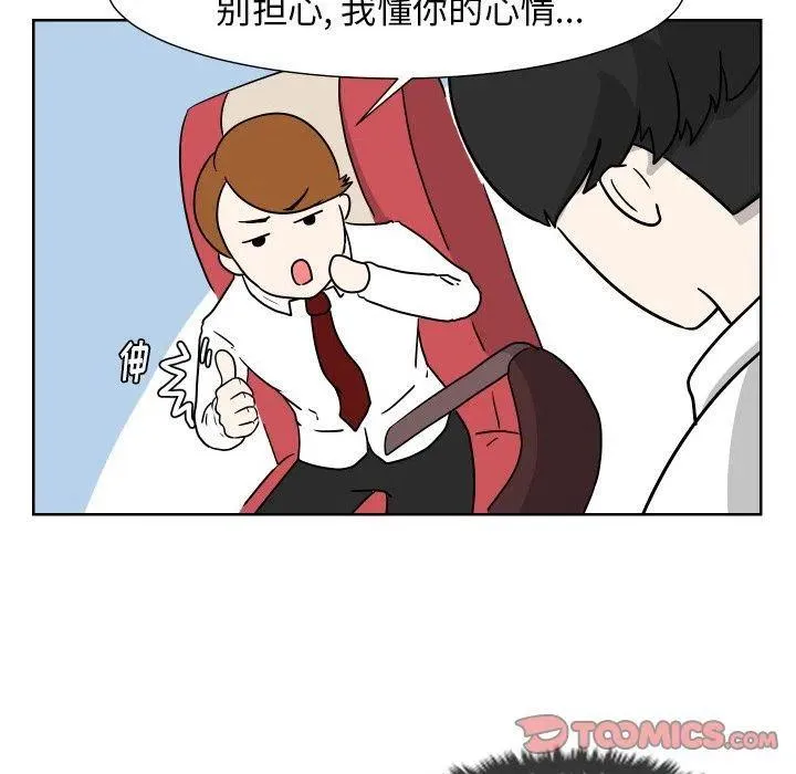 6 第26页