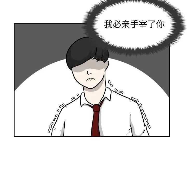 6 第27页