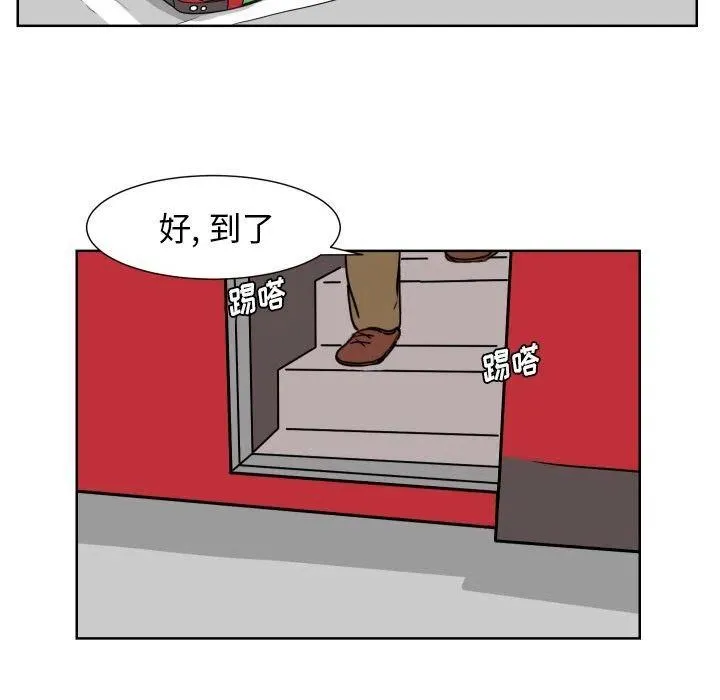 6 第29页