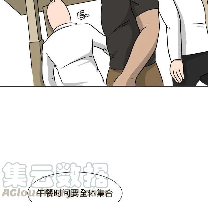 6 第31页