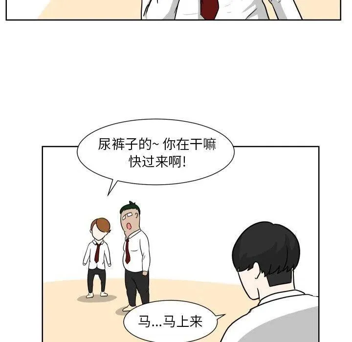 6 第35页