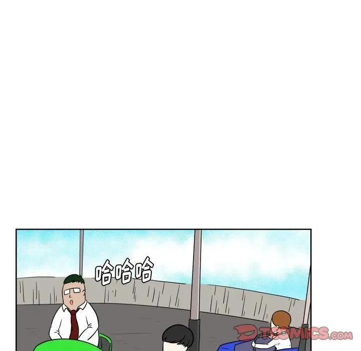 6 第38页
